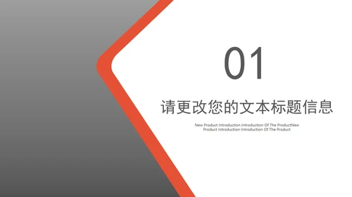 商务风风景公司个人年终工作总结PPT模板