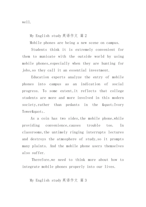 My English study英语作文.docx