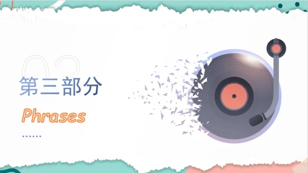 Unit 4 We love animals 复习课件(共44张PPT)