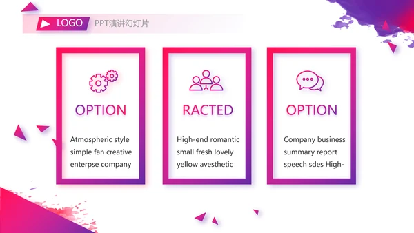 个人经验分享工作经验分享演讲分享会动态PPT