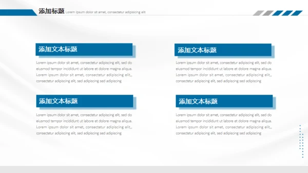 商务风汽车推广活动方案通用PPT模板