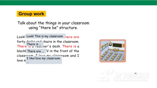 Module 2 Unit 1 There's Chinese dancing.课件(共37张PPT