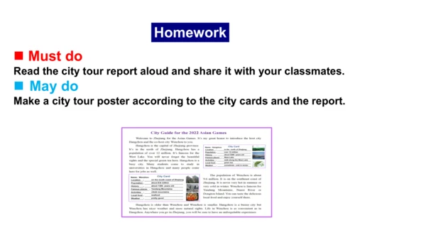 Unit 3 Language practice (2) & Around the world & 