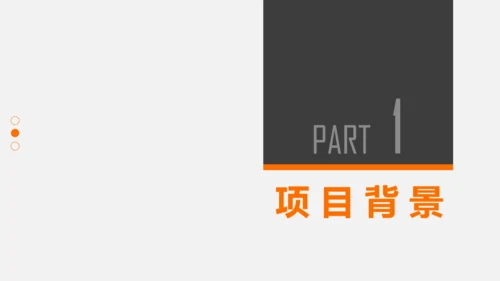 直播带货摄相机照相机通用PPT模板