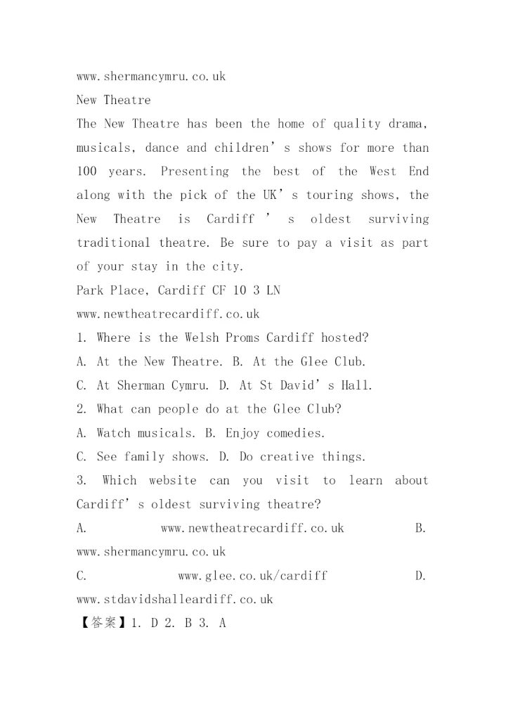 2022年云南高考英语试卷及答案.docx