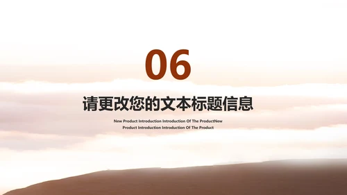 简约风五四青年节放飞梦想PPT模板