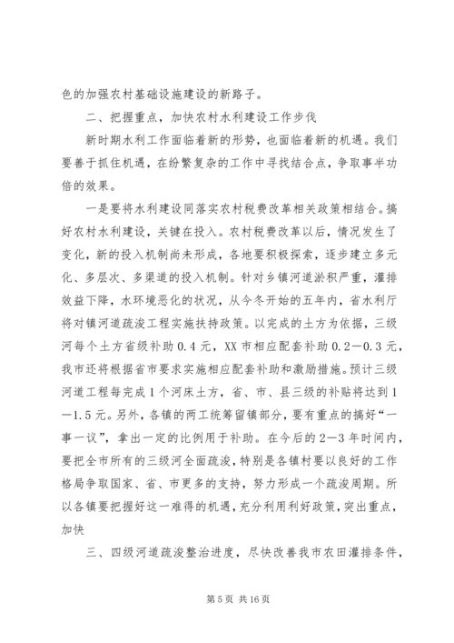 在全市公开销毁赌博机现场会上的主持词.docx