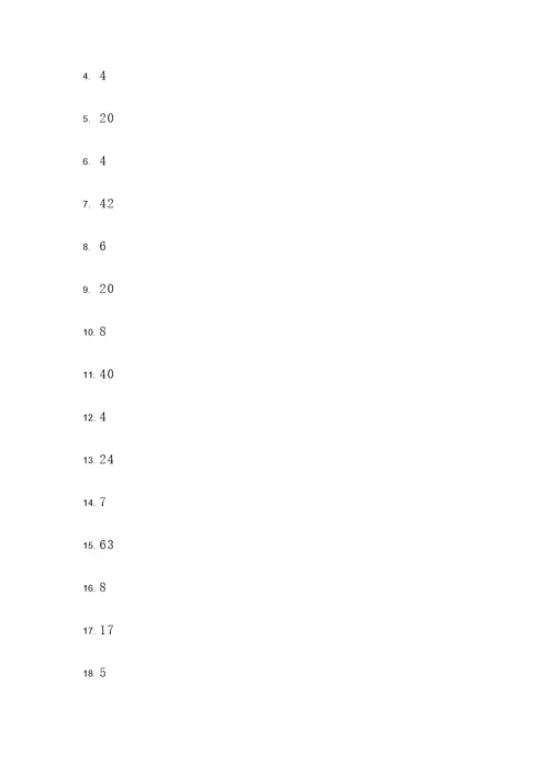 小学数学同步计算题