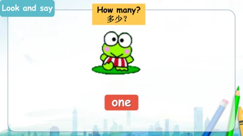 Module 5 Unit 1 How many 课件(共36张PPT)