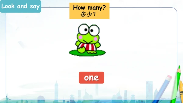 Module 5 Unit 1 How many 课件(共36张PPT)