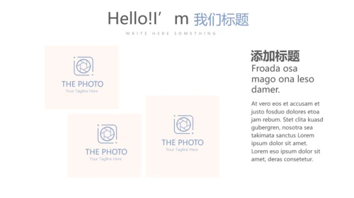 简约医疗骨骼肌肉系统动态PPT