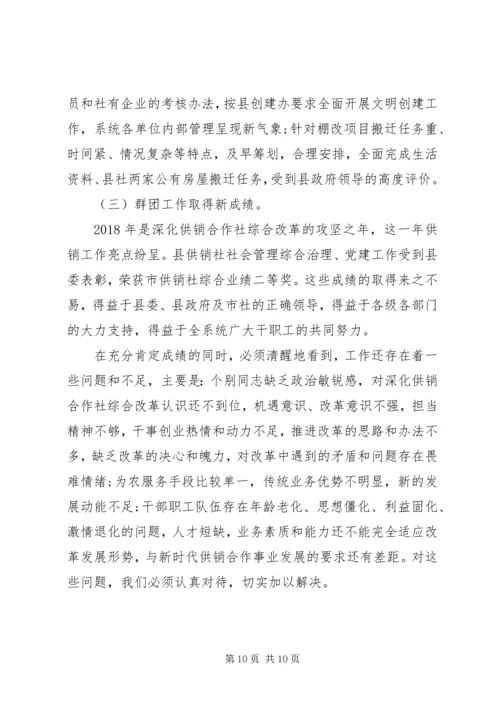 哲学工作座谈会发言稿范文五篇.docx