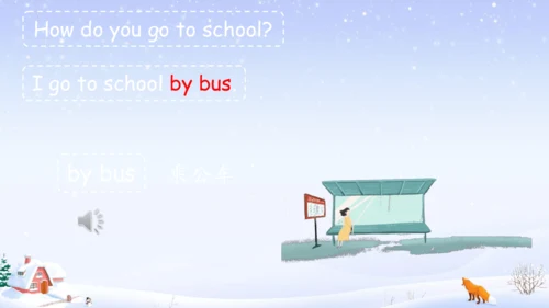 Unit 2 Ways to go to school 单元复习  课件(共40张PPT)