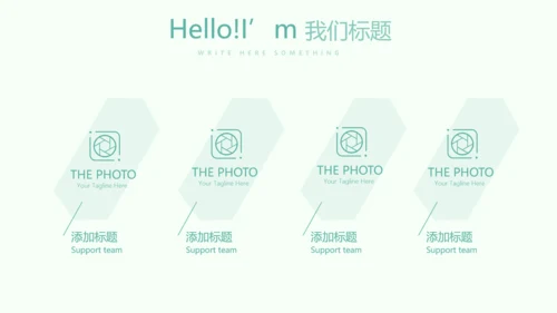 医疗病房护理管理动态PPT模板