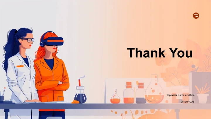 小满节气科学讲座PPT模板