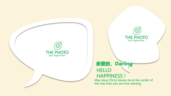 绿色清新春季旅游电子相册动态PPT