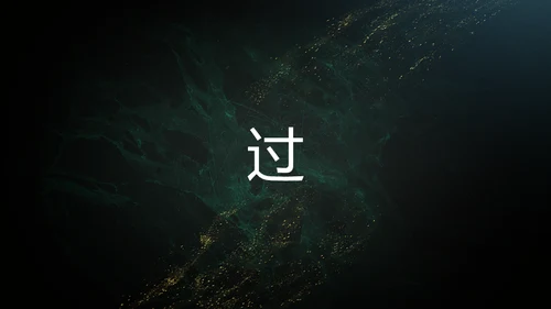 青春不散毕业季主题班会通用PPT模板
