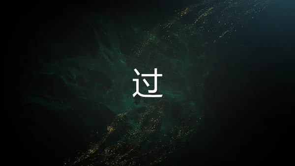 青春不散毕业季主题班会通用PPT模板