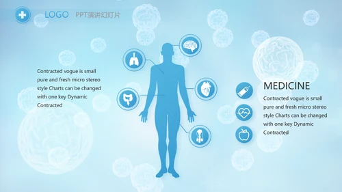 蓝色医疗医学细胞学工作总结PPT