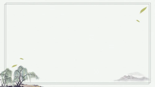 语文园地五 课件