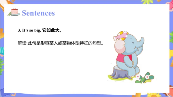Unit 6 I'm tall Lesson 31- Lesson 32 课件（共41张PPT）
