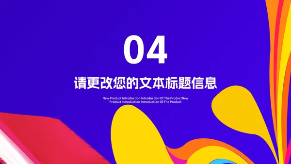 卡通插画风蓝色学生高考倒计时PPT模板