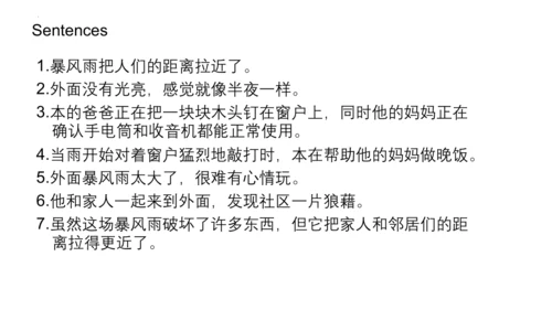 Unit 5 Section A 3a-3c 课件 （人教版英语八年级下册Unit 5 What w
