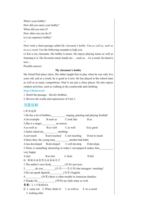 Module 6 Unit 2 教学详案