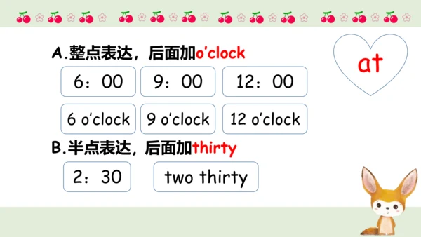 Unit 1 My day 单元复习 课件(共44张PPT)
