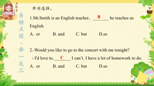 Module 6（复习课件）-2023-2024学年六年级英语上册期末核心考点集训（外研版三起)（共