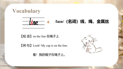 Module 9 Unit 1  I've got a new book 课件（共49张PPT）