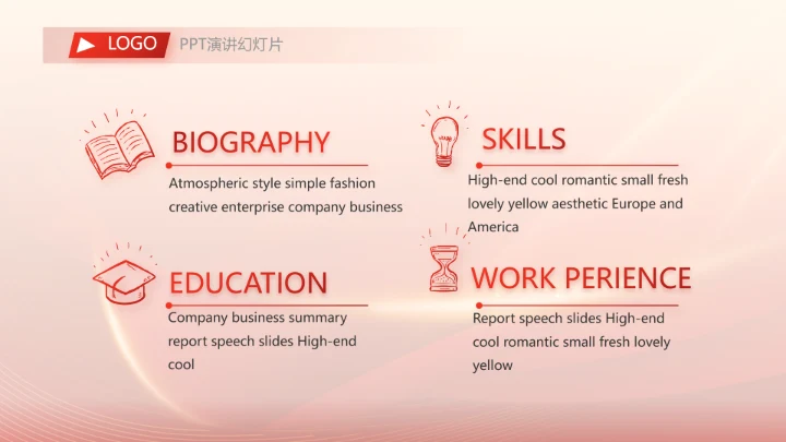 红色大气市场考察指导动态PPT模板