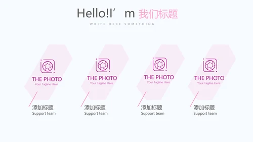 唯美风感恩主题班会动态PPT