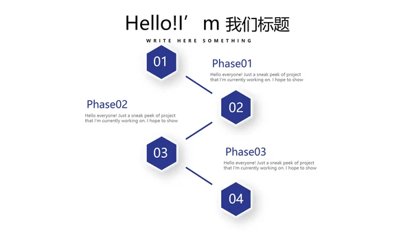法律顾问年年终总结动态PPT