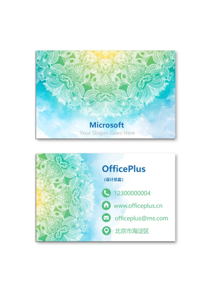 名片商务简约风35