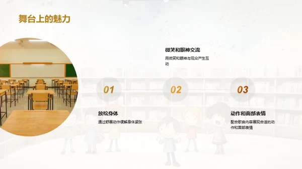 儿歌的世界