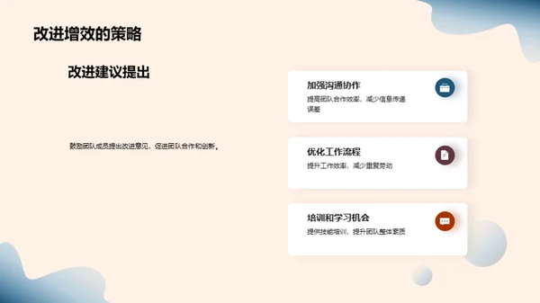 月度机械行业纵览