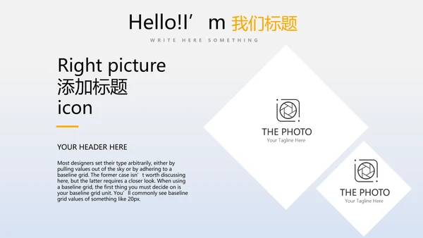 教育行业开题报告毕业答辩动态PPT模板