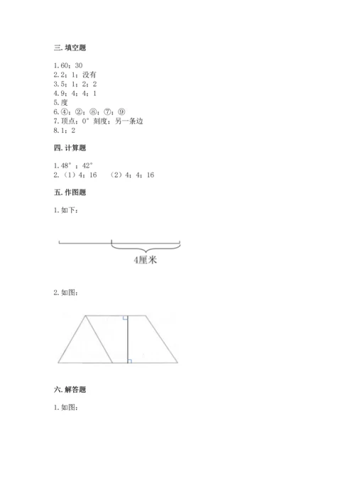 北京版四年级上册数学第四单元 线与角 测试卷含答案【能力提升】.docx