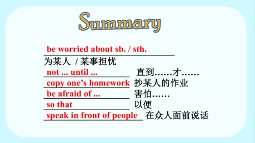 Unit 4 SectionA Grammar课件（人教版八下Unit 4 Why don’t yo