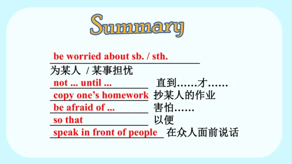 Unit 4 SectionA Grammar课件（人教版八下Unit 4 Why don’t yo