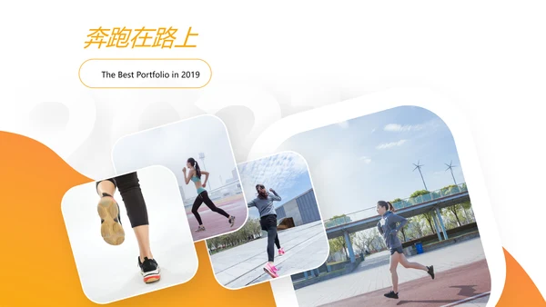 欧美风跑步体育运动马拉松全民健身运动会PPT
