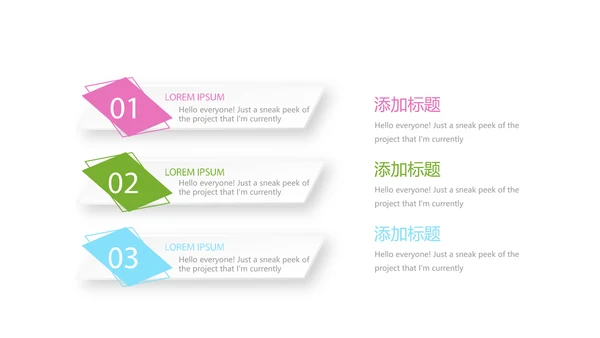 生物学细菌细胞动态PPT