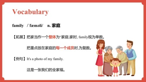 Module 10 Unit 1 We have a big family dinner  课件（共