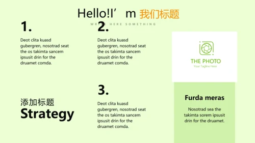手绘绿色有机蔬菜动态PPT