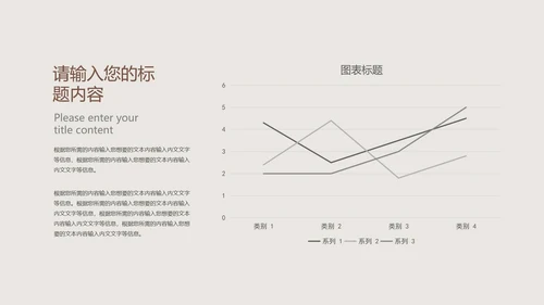 商务几何风学校毕业论文答辩PPT模板