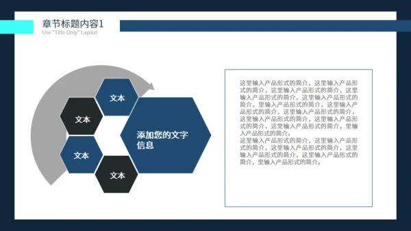 创意卡片工作总结汇报简约通用PPT模板