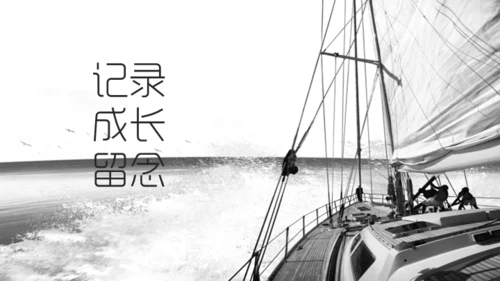 照相机产品介绍摄影爱好者通用PPT模板