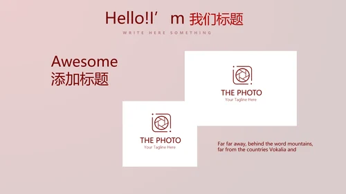 医疗医学红细胞血小板动态PPT