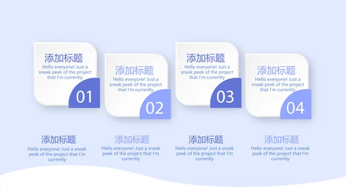 门诊药物咨询之合理用药动态PPT